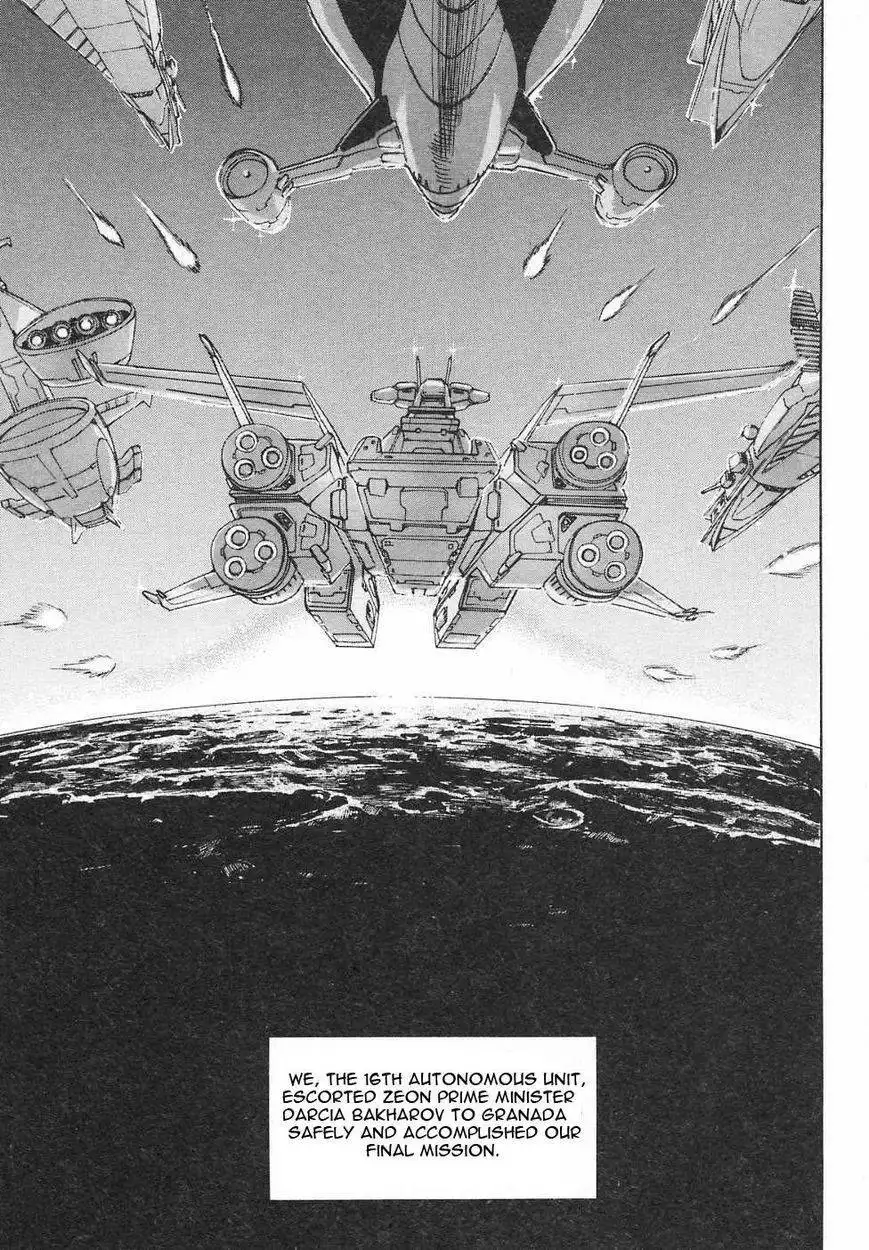 Kidou Senshi Gundam Gaiden - Sora, Senku no Hate ni... Chapter 8 45